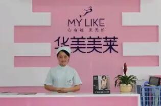 昆明做眼部整形手术哪家医院好？推荐6家口碑医院