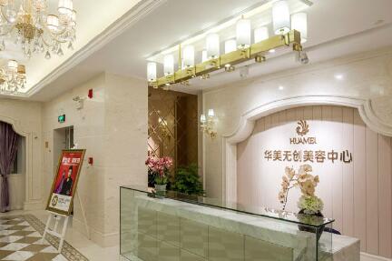 达州华美口腔牙齿矫正正规吗？专业医师团队护航丨连锁