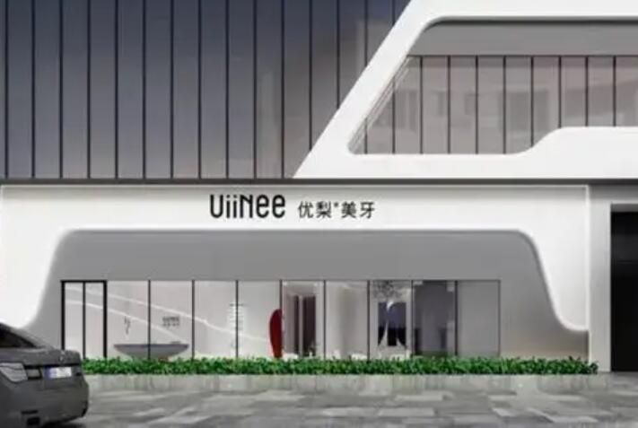 上海新华医院整形外科鼻部整形怎么样？马晓荣技术好吗