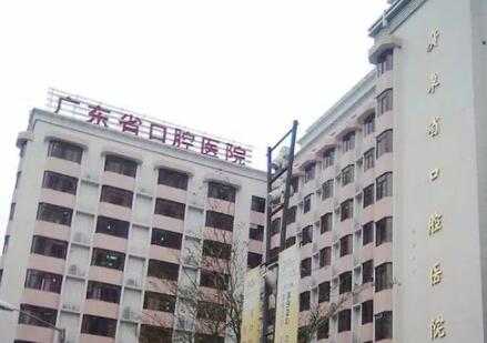 深圳市口腔医生技术怎么样？五大知名专家盘点，看这里