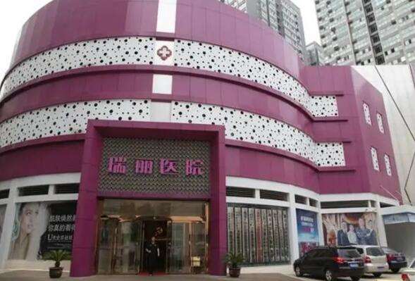 西京医院整形科口碑如何？技术先进吗？医生团队专业评