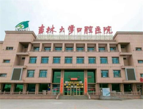 长春植牙医院2025年口碑专家top5榜单揭晓！附