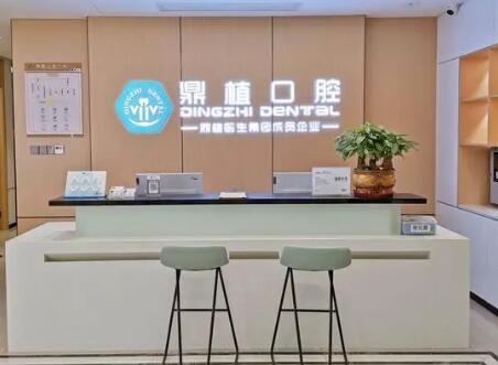 太原口腔医院哪里好？本地人走访解析6家实力齿科机构