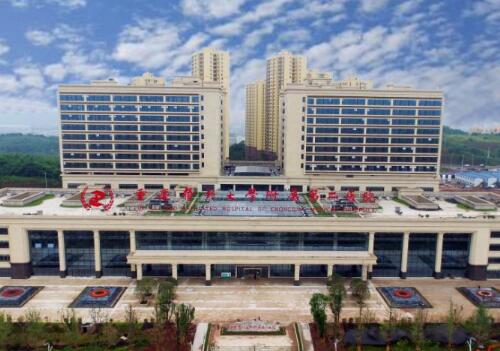 重庆医科大学附属永川医院鼻中隔软骨隆鼻价格贵吗？常