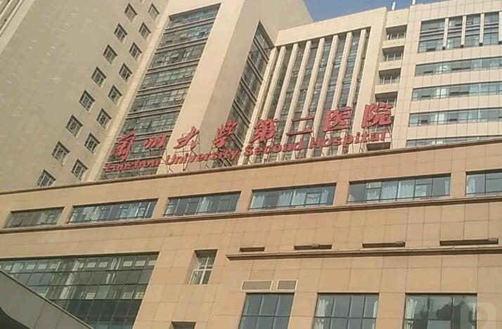2025兰州普通镶牙排名榜前10医院(兰州大学口腔