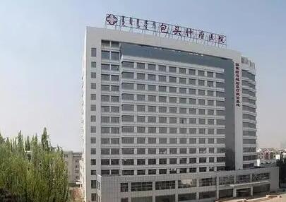 包头眼部整形哪家医院专业、口碑好？推荐这几家知名机
