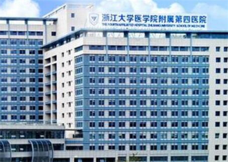 杭州邵逸夫医院口腔科牙医技术高超吗？