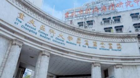 大同做眼综合整形哪家医院靠谱？五家实力医院盘点，口