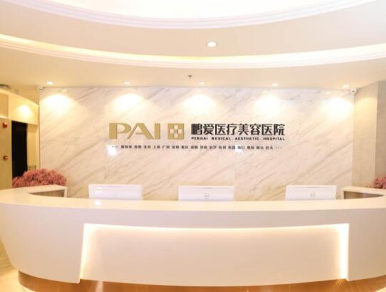 惠州整形医院实力盘点，5家高口碑医美机构专业解析