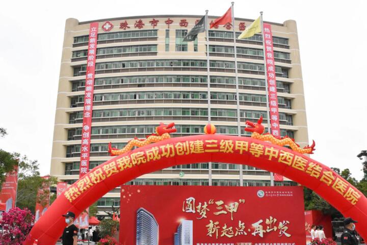 2025武汉美国皓圣皓圣种植牙正规口腔医院评价前1