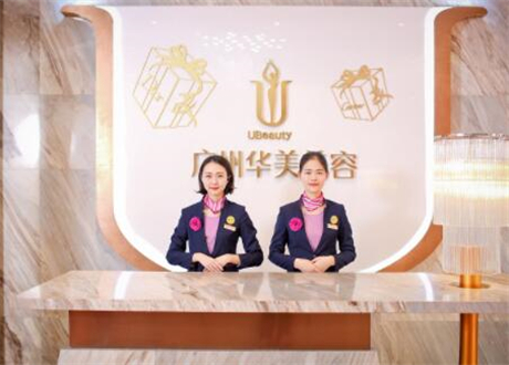 襄阳华美整形美容医院开眼角多少钱？专业医生、真实案