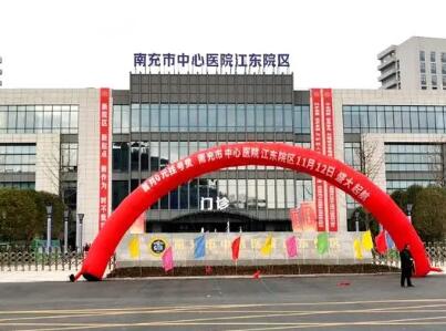 南充市双平面动感丰胸医院排行技术、口碑、人气PK-