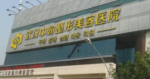 付国友医生的正颌手术技术怎么样？拥有丰富经验，看看