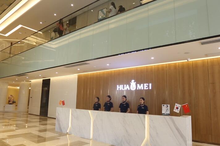呼伦贝尔市耳朵畸形做医院-满洲里市人民医院与呼伦贝