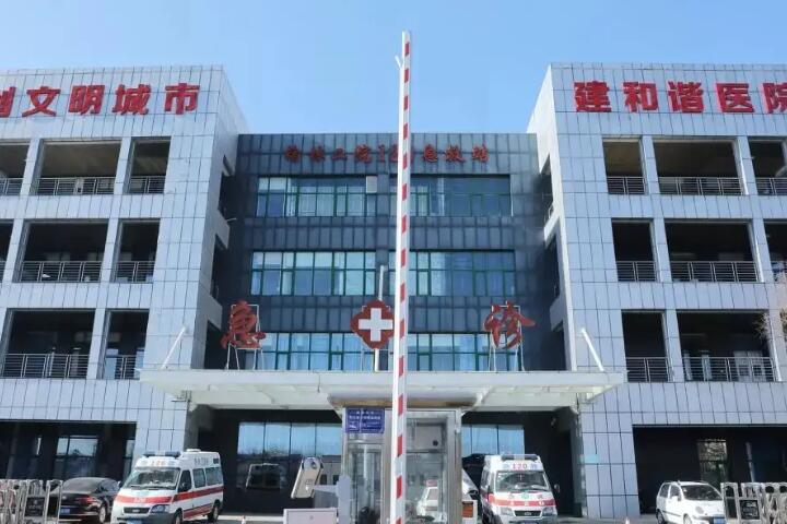 榆林鼻子整形哪家医院，榆林鼻子整形，美丽从此不再“