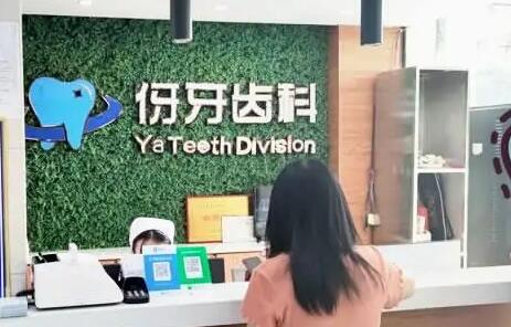 力荐信阳市罗山县少奶奶手术排名七家整形医院_信阳市