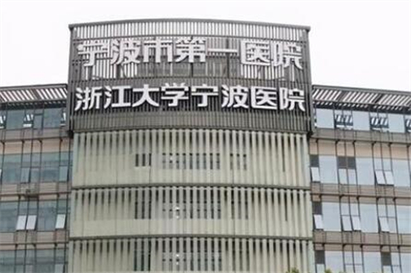 全国胶原蛋白医院在榜名单网友热选二十个值得推荐-是