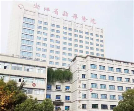 盘锦市中心医院整形科宋丽敏医生，胡建军医生点评