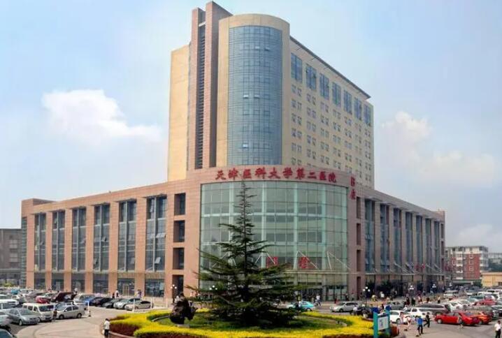 天津医科大学第二医院吸脂技术评价如何？术后案例解析