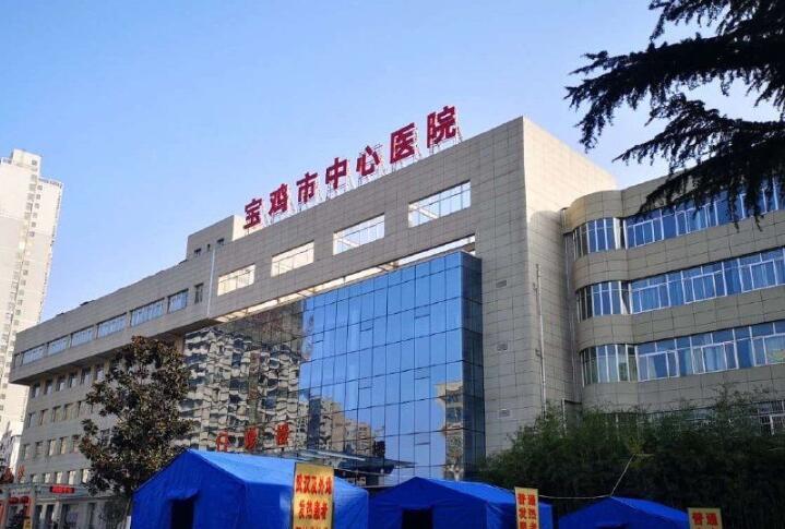 宝鸡哪家医院做隆胸价格比较好，宝鸡隆胸医院哪家好？