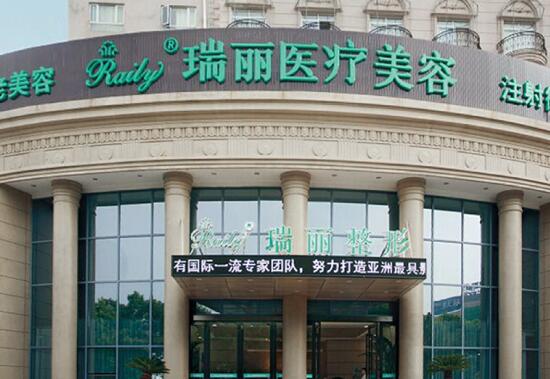 临沂市人民医院口腔科主任是谁？如何评价其口腔医疗专