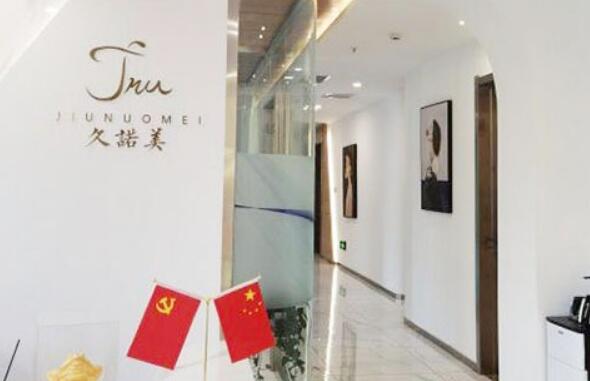 长春中妍美容医院自体脂肪填充效果自然吗？听听专业医