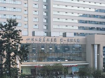 达州市中心医院整形外科价格表，达州市中心医院整形外