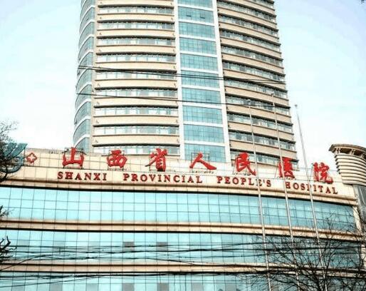 山西省眼科医院整形科好不好