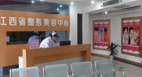 南昌眼部整形价格是多少？受哪些因素影响？