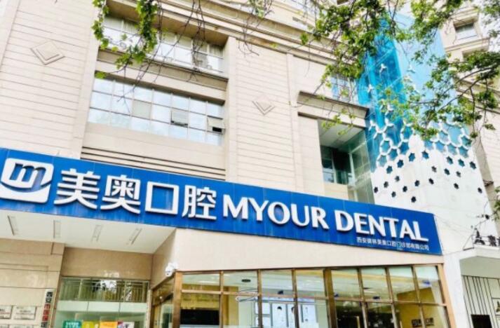 合肥全瓷牙冠一颗的综合报价推荐！价目详情供您参考！