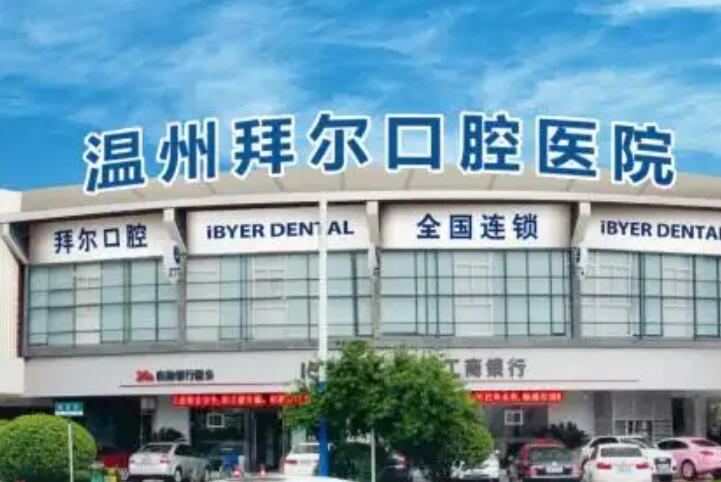 2025昆明考瓷冠牙科医院榜单前十位合集爆出！昆明