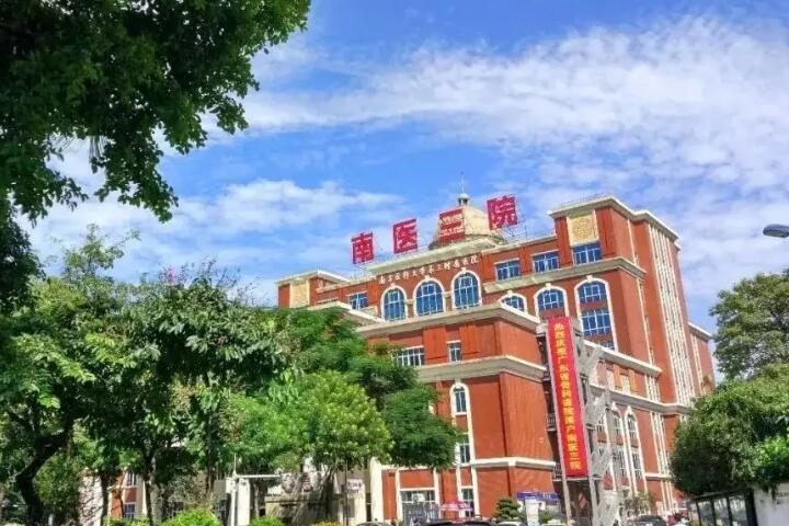 鸡西市电波拉皮去除川字纹医生在榜清单top10实力