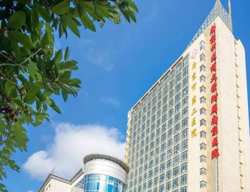 南京打水光针效果好的医院有哪些？盘点5家皮肤美容口