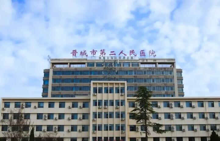 晋城市做去妊娠纹医院在榜清单大更新（晋城市做去妊娠