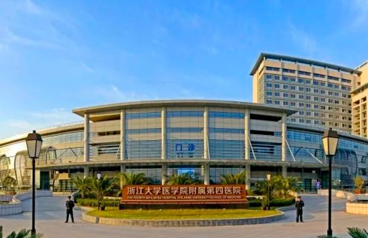 浙江大学医学院附属第二医院做自体脂肪丰鼻基底技术怎