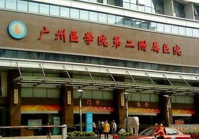 湛江市做个精灵耳整形整形医院(湛江颜初医疗美容门诊