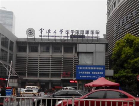 景德镇市皮肤医院美容中心究竟怎么样-推荐何平医生，