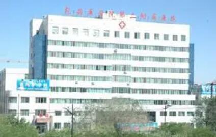 包头医学院第二附属医院整形美容价格全解析，医生团队