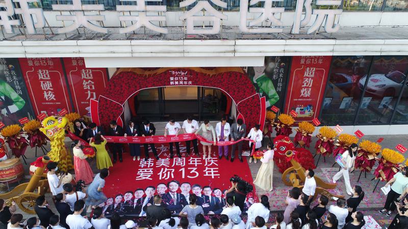 南昌轮廓塑形哪家强？这五家专业医美机构医生技术大公