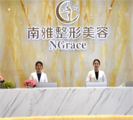 深圳南雅医疗美容门诊部玻尿酸隆胸效果如何？医生技术
