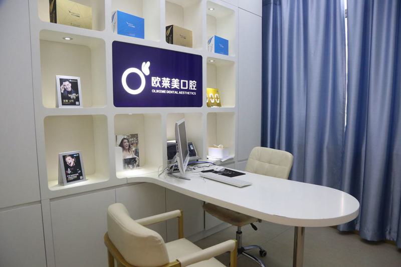 金华义乌欧莱美李少帅医生凹陷填充技术怎么样？真实案