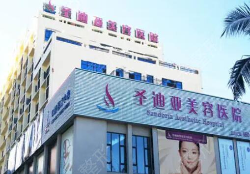 杜经纬医生在哪家医院做眼部热玛吉？三亚维多利亚医疗