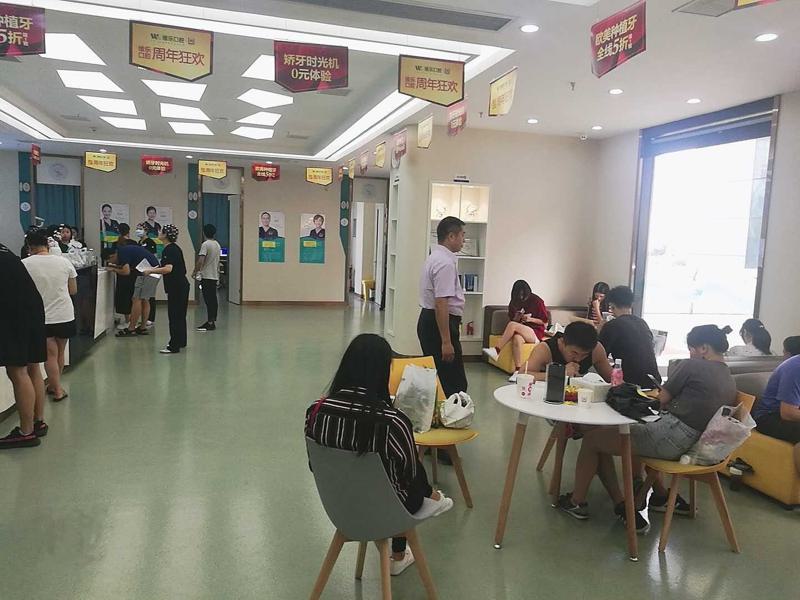 南昌口腔医院新版收费价格表揭晓，含种植牙、牙齿矫正