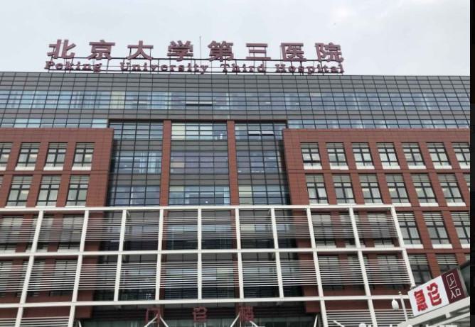 夏有辰自体脂肪隆胸技术好吗
