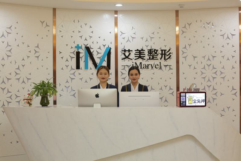 南阳面部提升医院哪家好？这6家正规医院技术口碑双保