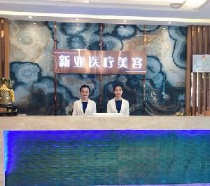 黄山市网红打卡地溶脂针祛眼袋让你的双眼焕发青春光彩