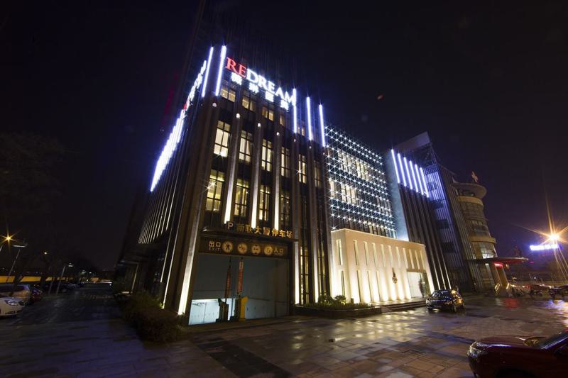 苏州薇琳和维多利亚哪家做自体脂肪祛泪沟好？深度对比