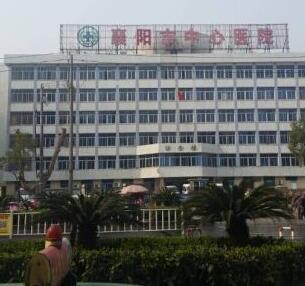 襄阳韩式微痛微创包皮环切术排名前三-前六已揭晓-襄