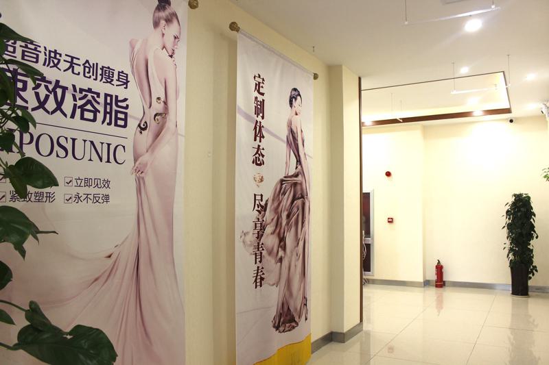 济南哪些医院做眼部整形比较好？五大专业机构实力对比