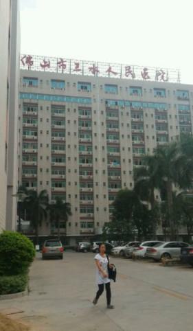 佛山哪家医院治疗前牙根管开髓效果好？2025年排名